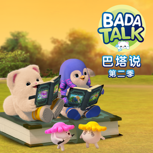 双飞女友闺蜜内射
