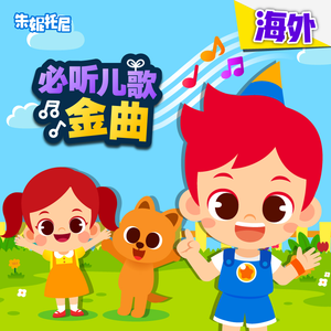 双飞女友闺蜜内射
