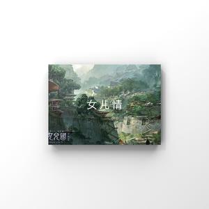 双飞女友闺蜜内射
