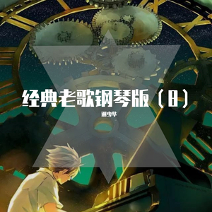 双飞女友闺蜜内射
